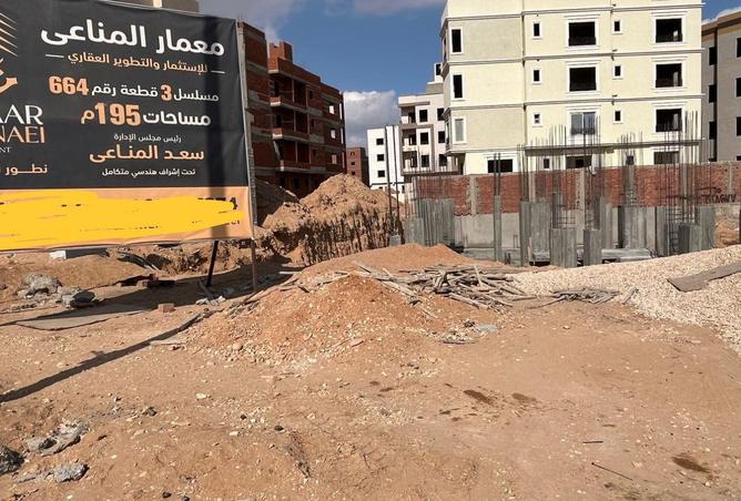 56504783 - صورة العقار 3