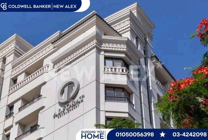 53983424 - صورة العقار 2