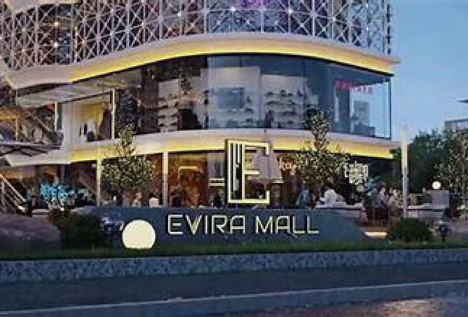 61437575 - Property Main Image