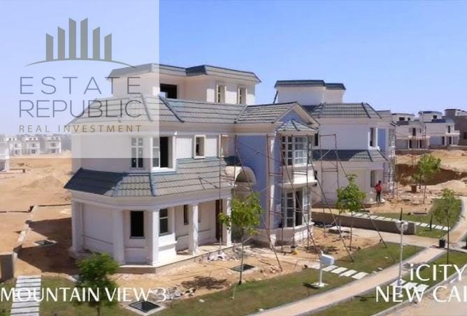 8657963 - صورة العقار 3