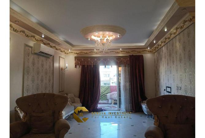 8548059 - Property Image 3