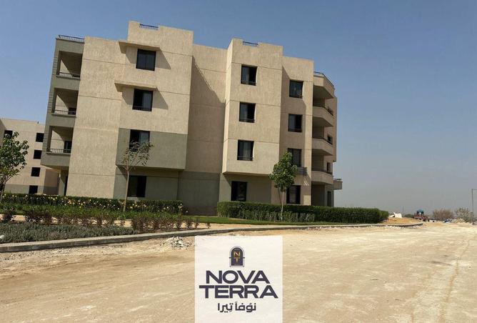 68533788 - صورة العقار 2