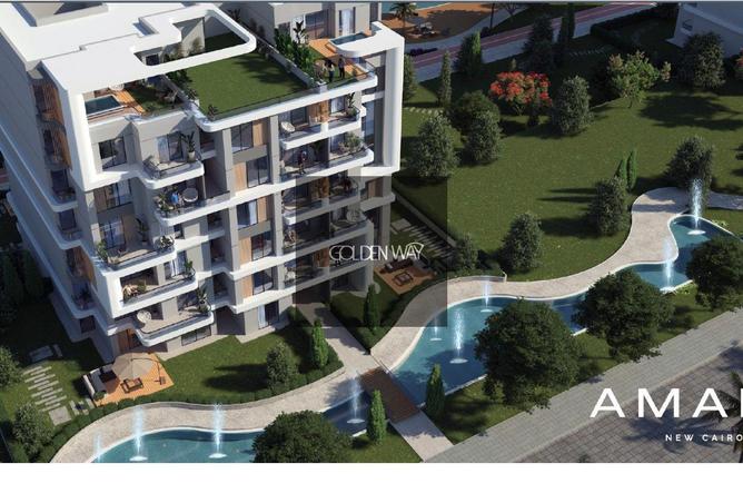 8537966 - صورة العقار 3