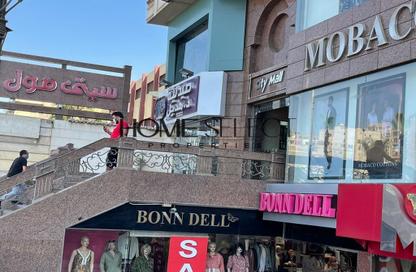 Shop - 1 Bedroom - 2 Bathrooms for rent in Al Haram  St. - Giza District - Ganoub El Giza - Giza