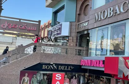 محل تجاري - غرفة نوم - 2 حمامات للايجار في شارع الهرم - منطقة الجيزة - جنوب الجيزة - الجيزة