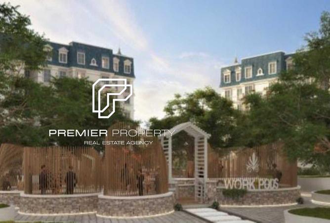 53726000 - صورة العقار 3