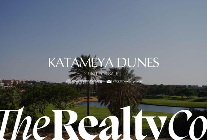 8555003 - Property Image 3