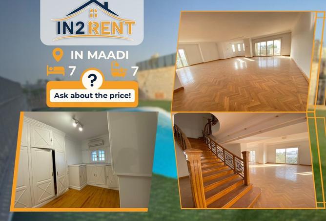 8468155 - Property Main Image