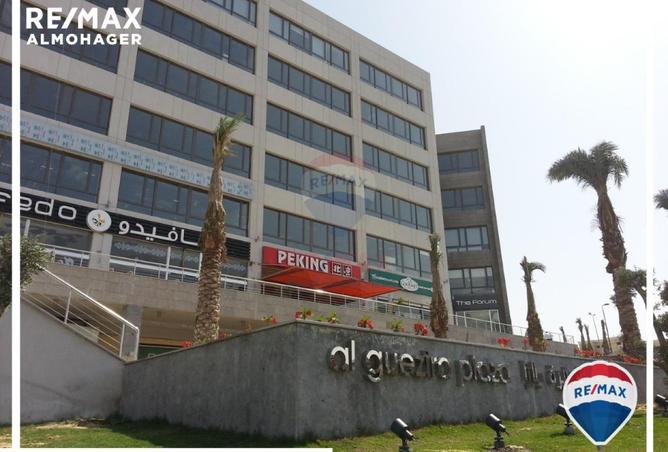 8702774 - الصورة الرئيسية للعقار