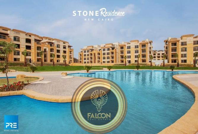 55757454 - صورة العقار 3