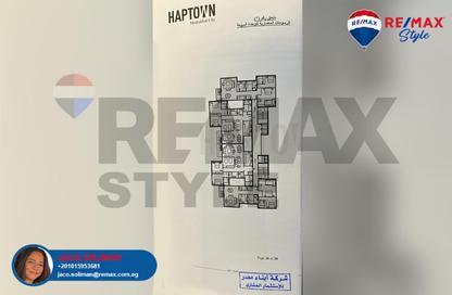 Apartment - 3 Bedrooms - 2 Bathrooms for sale in HAP Town - Mostakbal City Compounds - Mostakbal City - Future City - Cairo