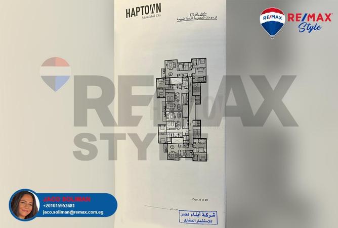 8600493 - Property Image 2