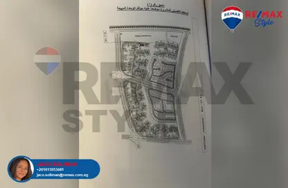 Apartment - 3 Bedrooms - 2 Bathrooms for sale in HAP Town - Mostakbal City Compounds - Mostakbal City - Future City - Cairo