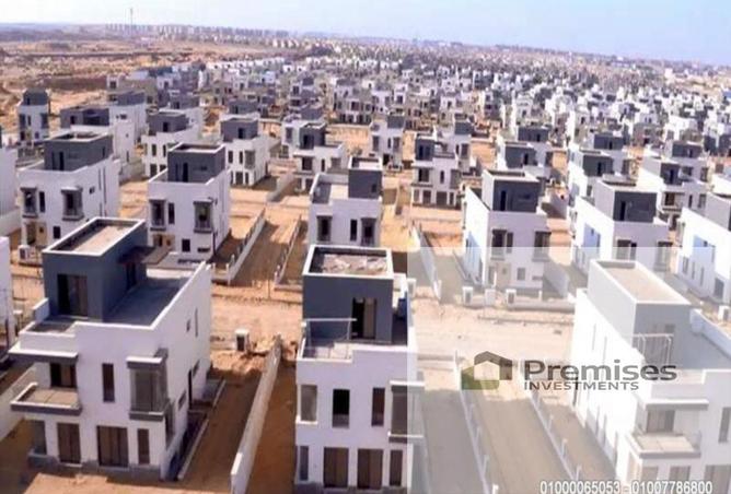 53984575 - صورة العقار 2