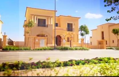 Apartment - 3 - 3 for sale in City Gate - 5th Settlement Compounds - The 5th Settlement - New Cairo City - Cairo