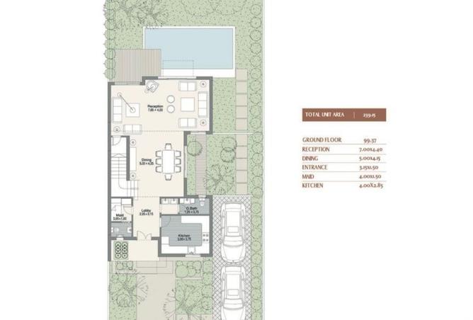 8492903 - صورة العقار 3