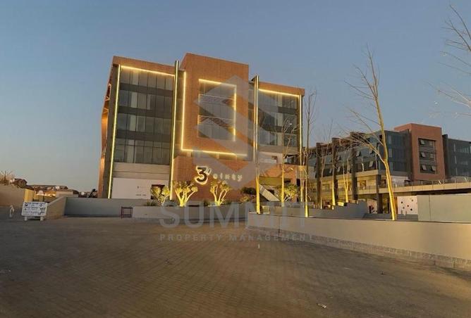 61687871 - صورة العقار 3