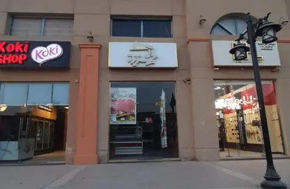 Shop - Studio - 1 Bathroom for rent in El Rehab Extension - Al Rehab - New Cairo City - Cairo