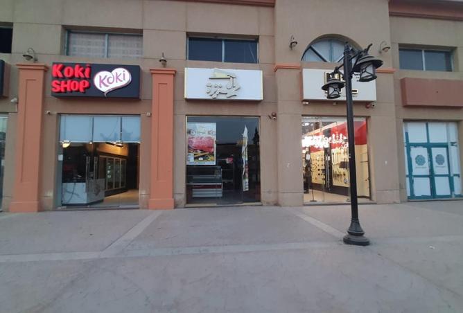 66436093 - Property Image 3