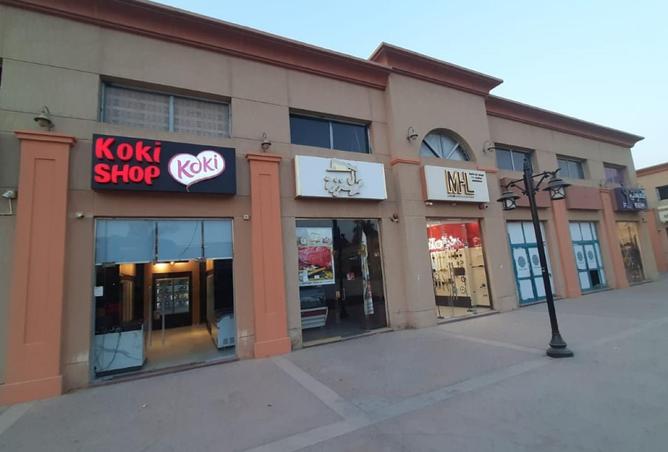 66436093 - Property Image 2