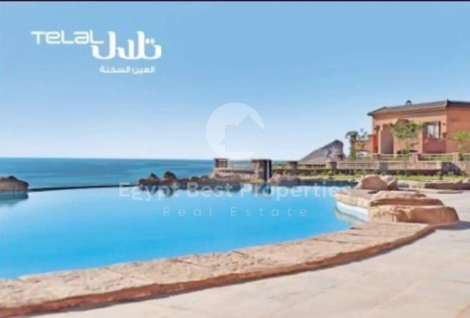 63397028 - الصورة الرئيسية للعقار