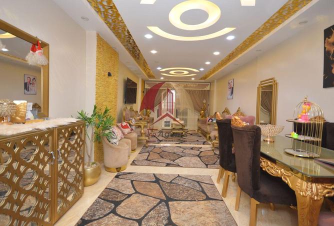 8337374 - صورة العقار 2