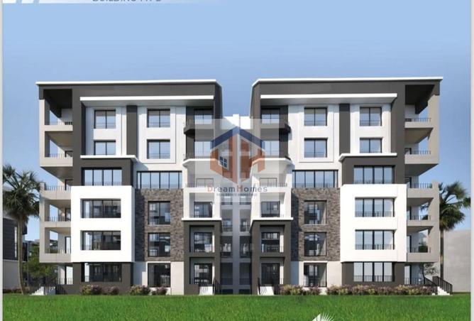 64650420 - الصورة الرئيسية للعقار