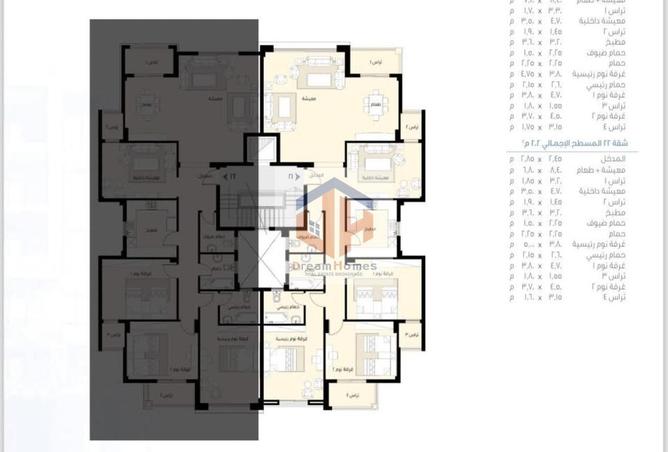 64650420 - صورة العقار 3