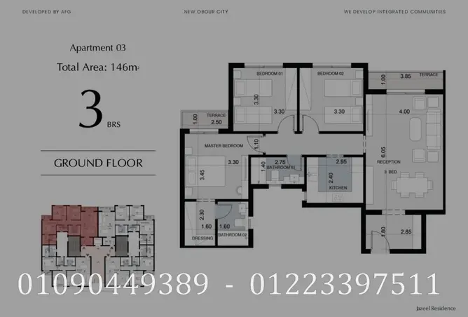 72173547 - Property Image 2