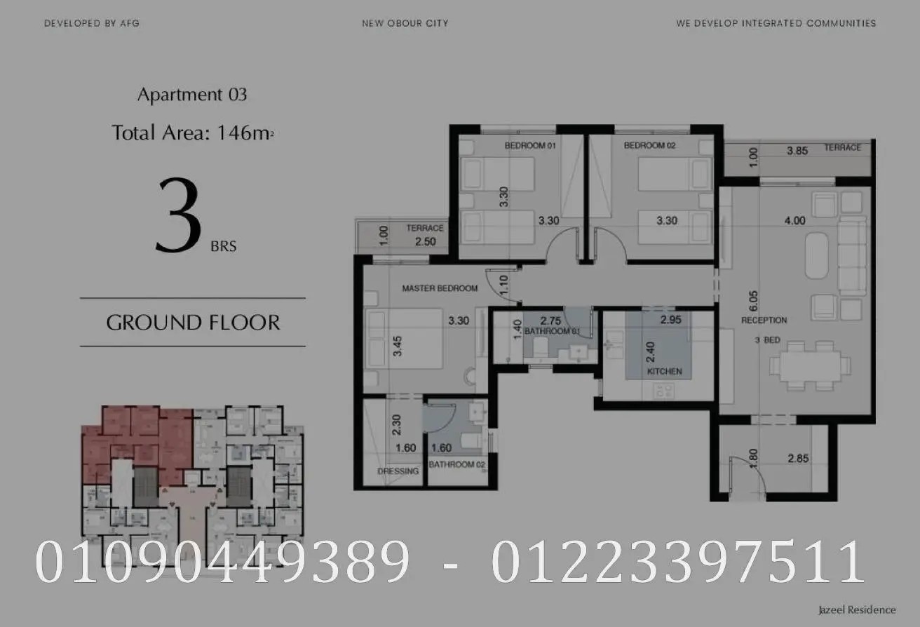72173547 - Property Main Image