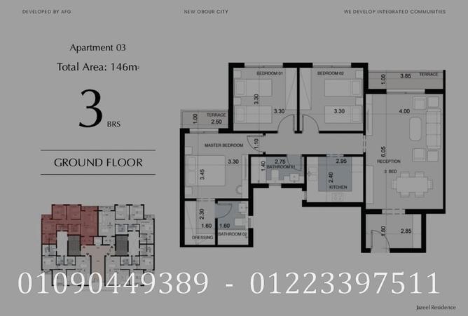 72173547 - Property Main Image