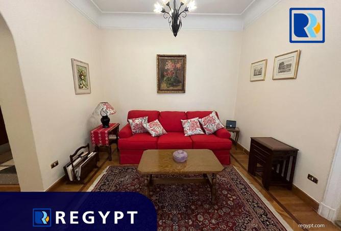 8459943 - صورة العقار 3