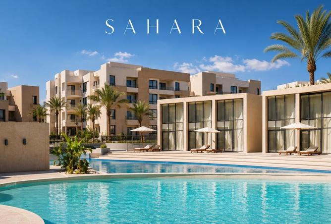93812900 - الصورة الرئيسية للعقار