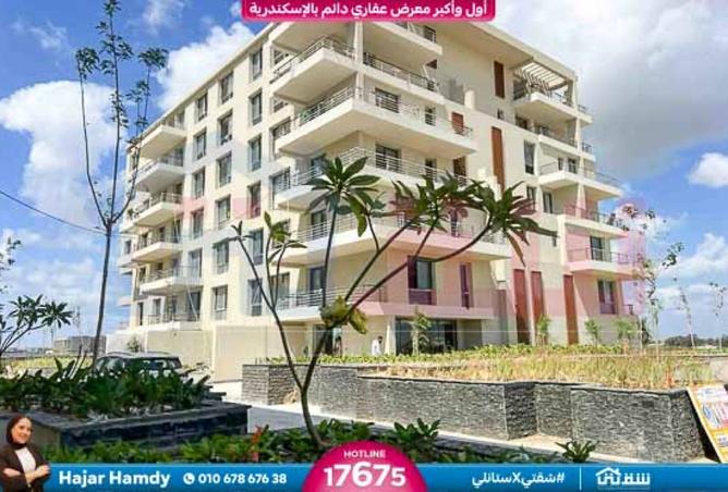 8480532 - Property Main Image