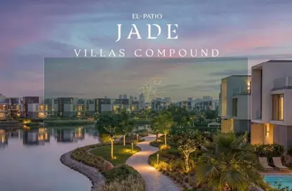 Townhouse - 3 Bedrooms - 3 Bathrooms for sale in El Patio Jade - New Capital Compounds - New Capital City - Cairo