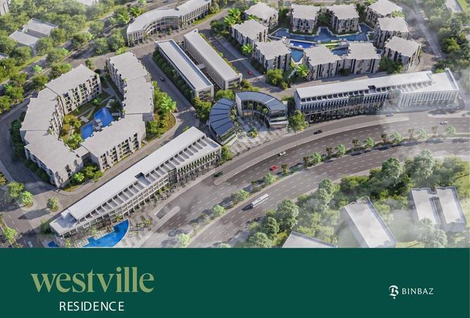 58492819 - صورة العقار 3