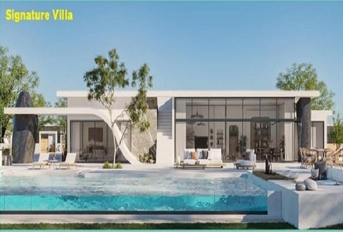 70634791 - صورة العقار 3