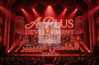 شقة - 2 غرف نوم - 2 حمامات للبيع في أقمار - طريق الواحات - مدينة 6 أكتوبر - الجيزة شقة - 2 غرف نوم - 2 حمامات للبيع في أقمار - طريق الواحات - مدينة 6 أكتوبر - الجيزة