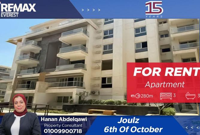 54746508 - Property Main Image