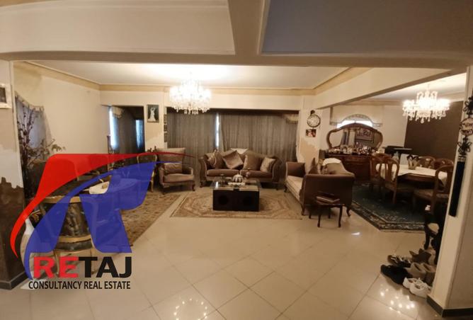 8408600 - صورة العقار 2