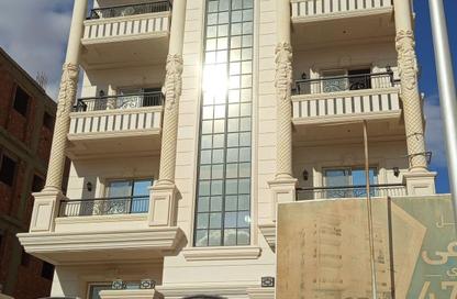 Apartment - 3 Bedrooms - 2 Bathrooms for sale in Al Nawadi St - Hadayek October - 6 October City - Giza