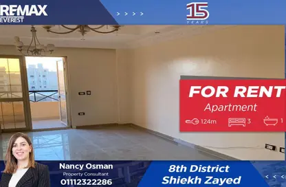 Apartment - 3 Bedrooms - 1 Bathroom for rent in Al Joman - 7th District - Sheikh Zayed City - Giza