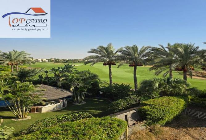 8549601 - صورة العقار 2