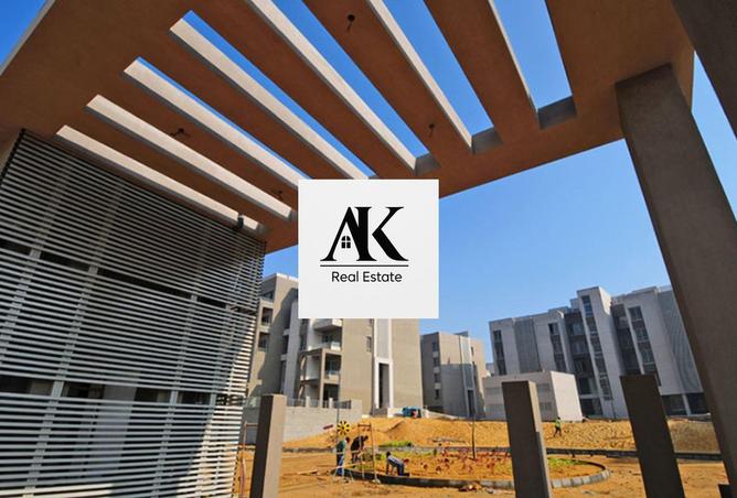 8629459 - صورة العقار 2