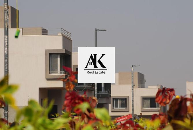 8629459 - صورة العقار 3