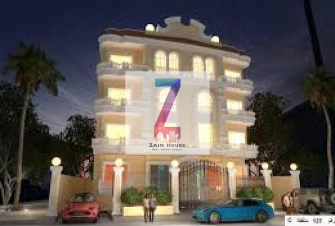 8685236 - صورة العقار 2