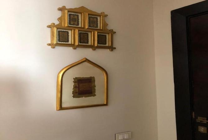 8578957 - Property Image 2