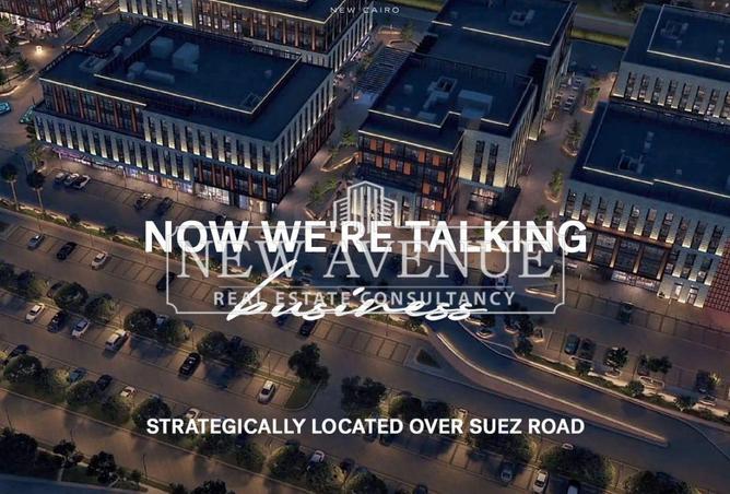 8602396 - صورة العقار 3