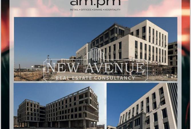 8602396 - صورة العقار 2