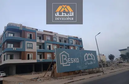 شقة - 2 غرف نوم - 2 حمامات للبيع في بيسكو - منطقة الانتركونتننتال - الغردقة - محافظة البحر الاحمر